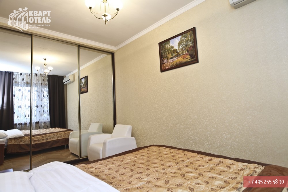 снять двухкомнатную квартиру в строителе. евроремонт 2 комнатной квартиры. снять двухкомнатную квартиру в строителе. продаётся 2-х комнатная квартира. аренда квартир беломорская.