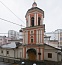 ID: 172   Богословский пер., 3   Цена за сутки: <s>12000 руб</s> <font style='color:#c65252;font-size:14px;'>4800руб</font>