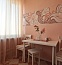 ID: 041   Новый Арбат, 16   Цена за сутки: <s>9800 руб</s> <font style='color:#c65252;font-size:14px;'>3920руб</font>