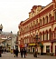 ID: 108   Новый Арбат, 10   Цена за сутки: <s>8100 руб</s> <font style='color:#c65252;font-size:14px;'>3240руб</font>