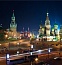 ID: 112   Большой Гнездниковский пер., 10   Цена за сутки: <s>6500 руб</s> <font style='color:#c65252;font-size:14px;'>2600руб</font>
