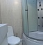 ID: 083   Новый Арбат, 16    Цена за сутки: <s>8100 руб</s> <font style='color:#c65252;font-size:14px;'>3240руб</font>