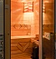 ID: 206&nbsp;&nbsp;&nbsp;г.Люберцы, ул.Инициативная 7В&nbsp;&nbsp;&nbsp;Цена за сутки:&nbsp;3400&nbsp;руб