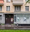 ID: 248   Грузинский пер., 16   Цена за сутки: <s>8300 руб</s> <font style='color:#c65252;font-size:14px;'>3740руб</font>